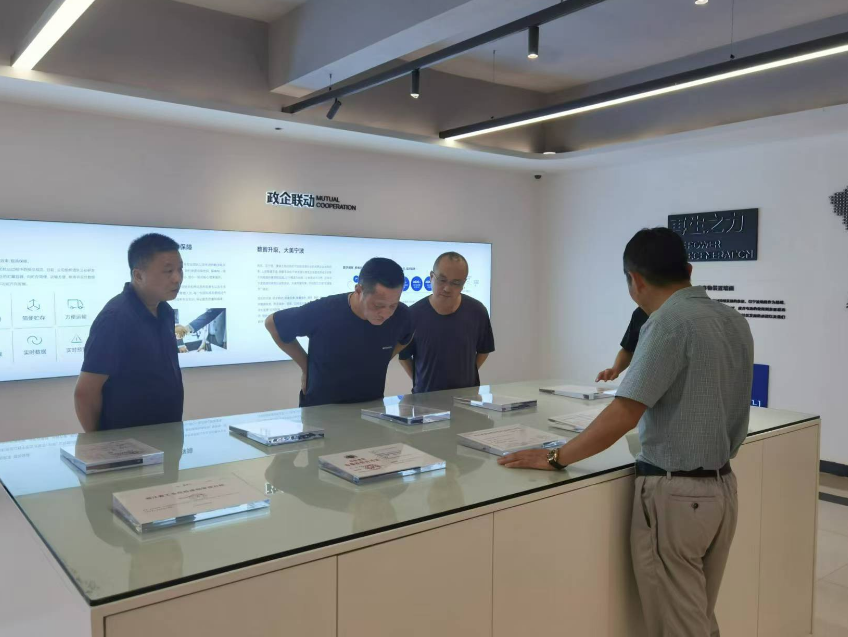 1725928252174503.png 微信圖片_20240910083023.png